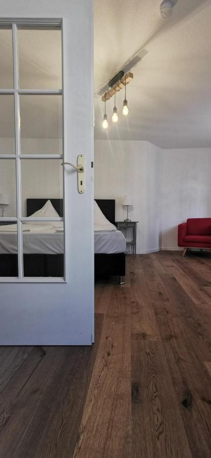 Hotel Altschwabing 3*